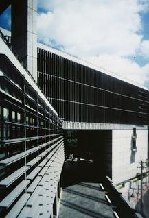 A棟設計學院正面